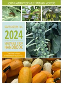 Cover photo for 2024 Vegetable Crop Handbook